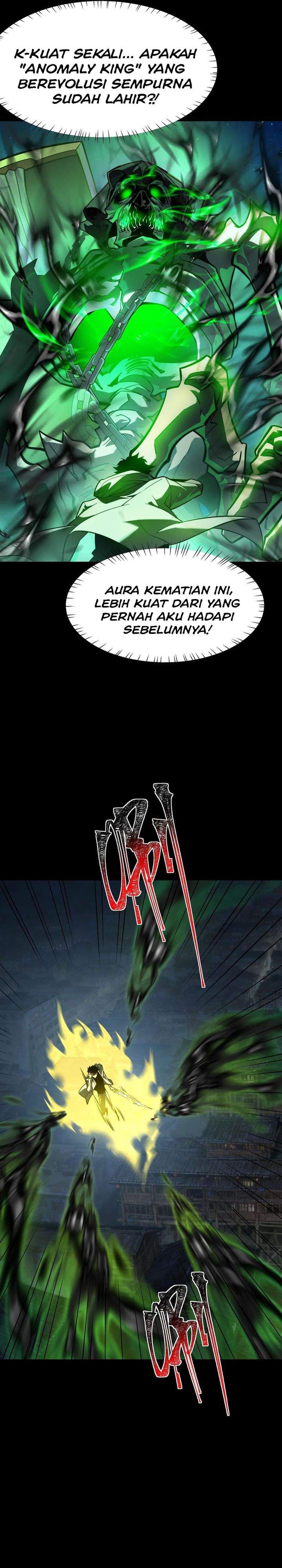 Panel 7