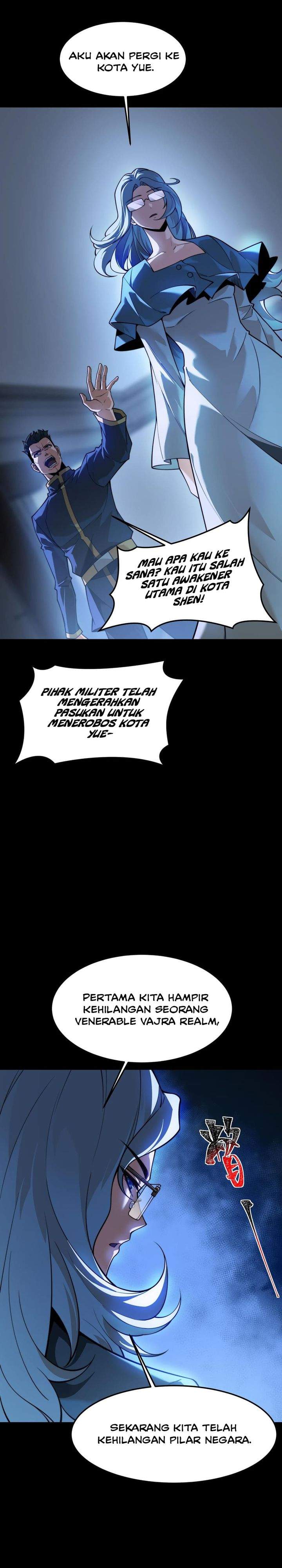 Panel 17
