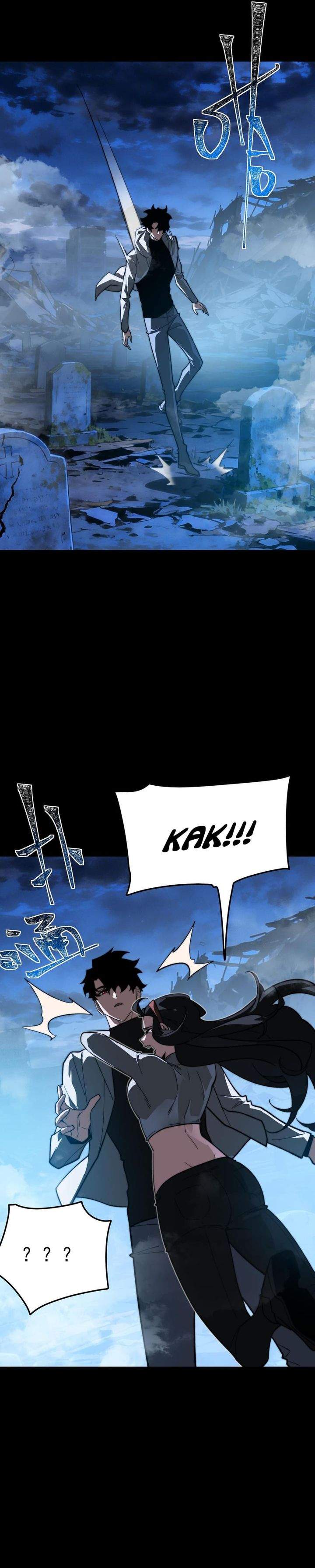 Panel 17