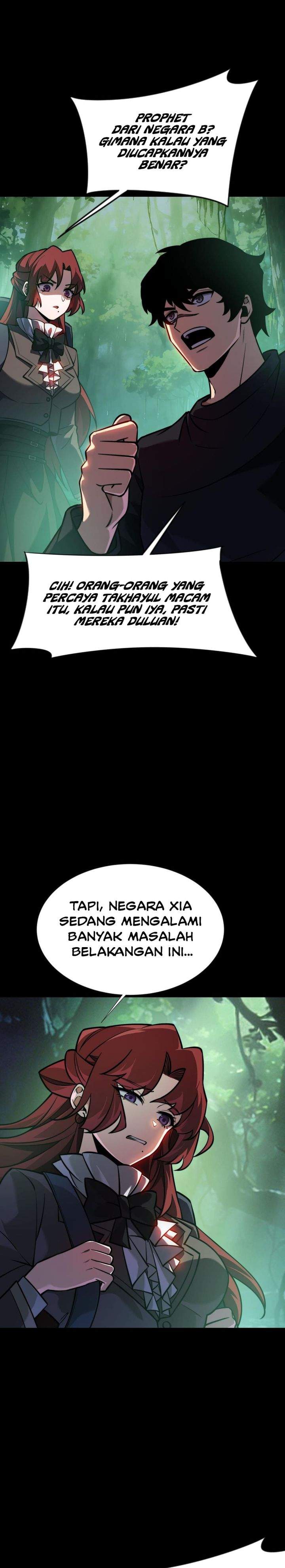 Panel 14