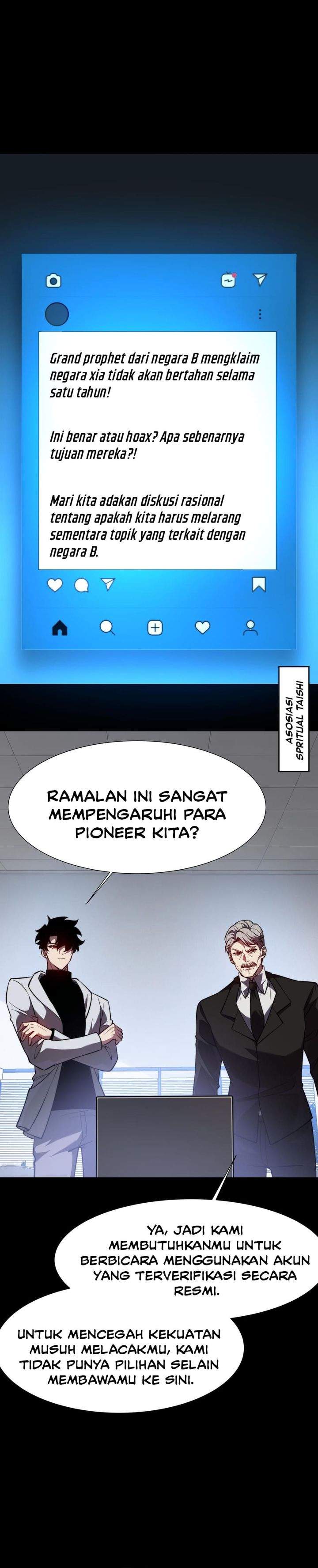 Panel 21