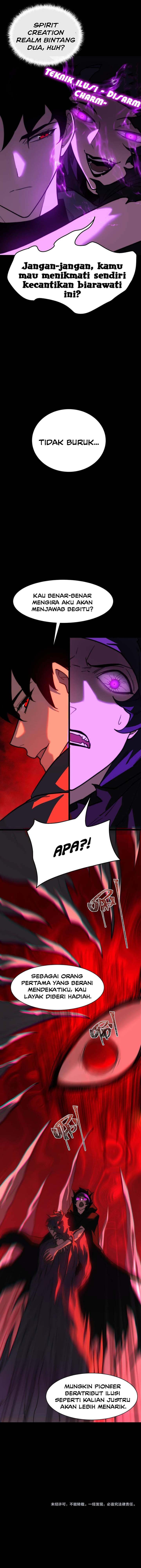 Panel 11
