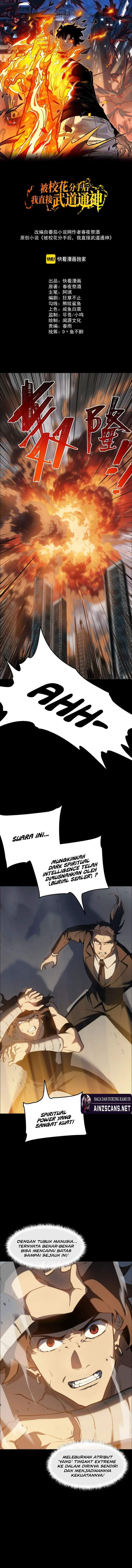 Panel 1