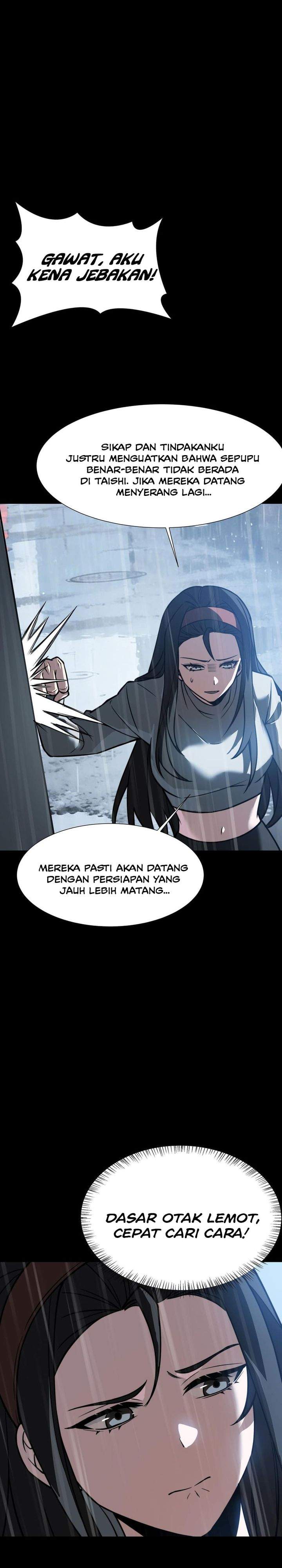 Panel 25