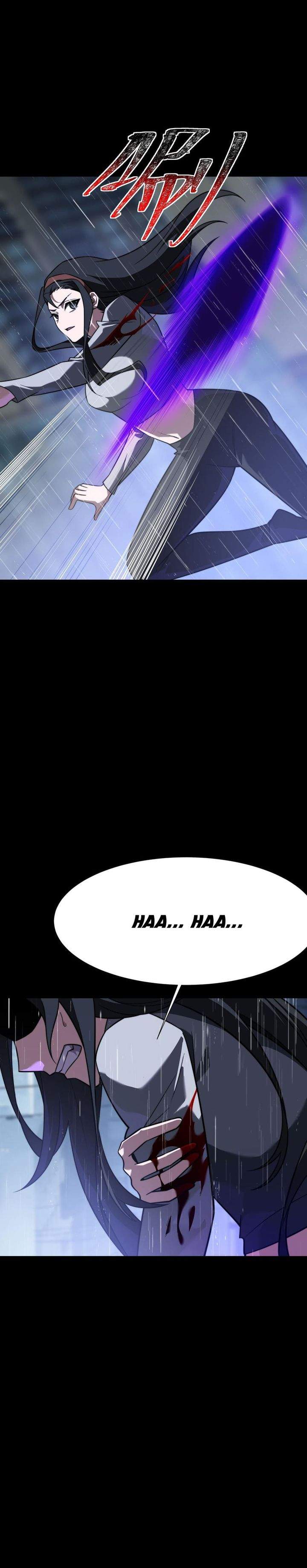 Panel 21