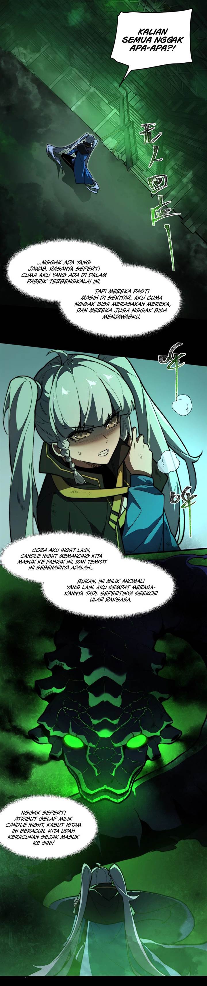 Panel 18
