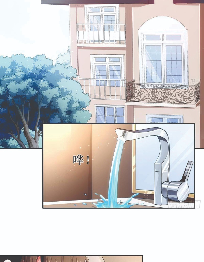 Panel 46