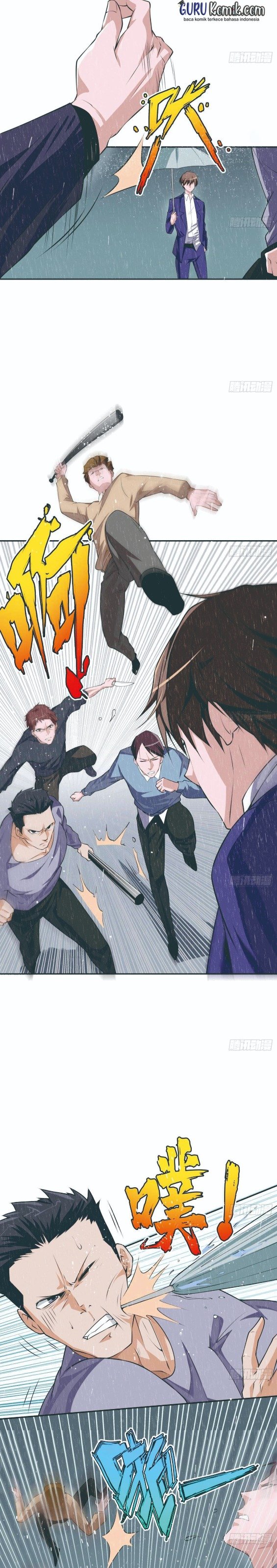 Panel 5