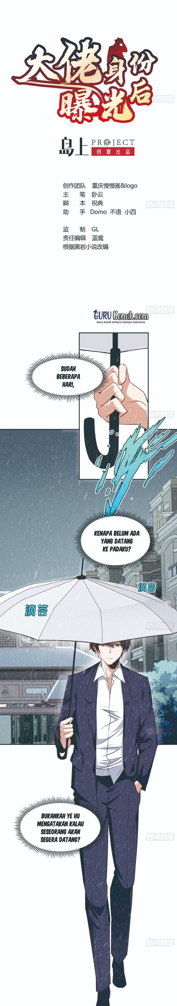 Panel 2