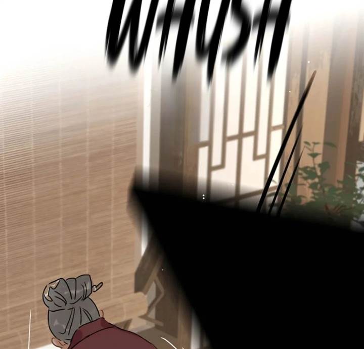 Panel 74
