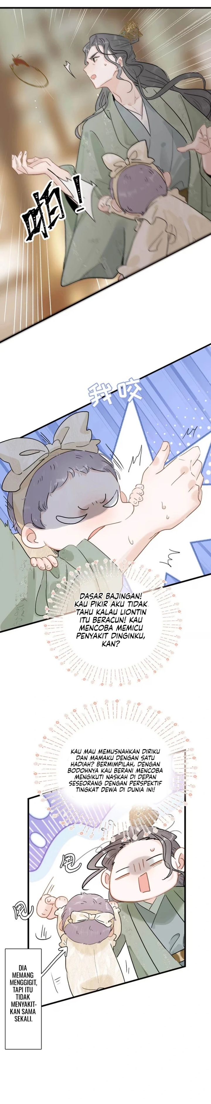 Panel 12
