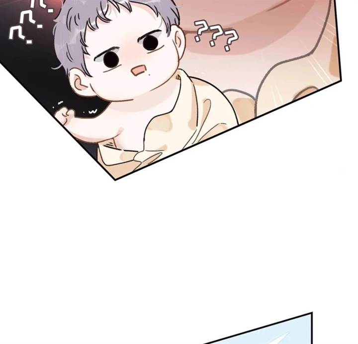 Panel 33