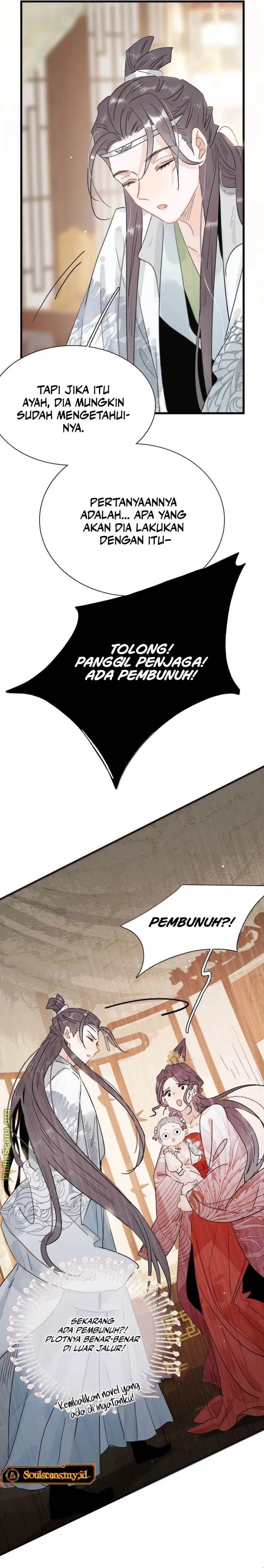 Panel 7