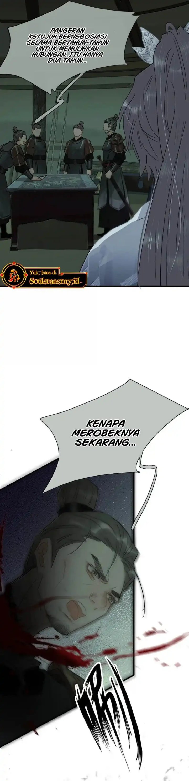 Panel 7