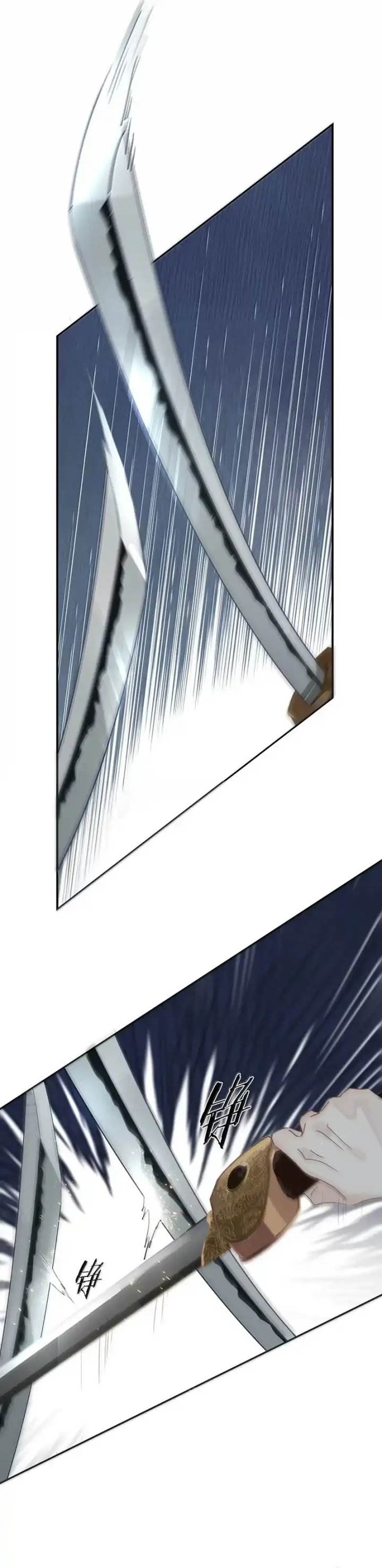 Panel 2