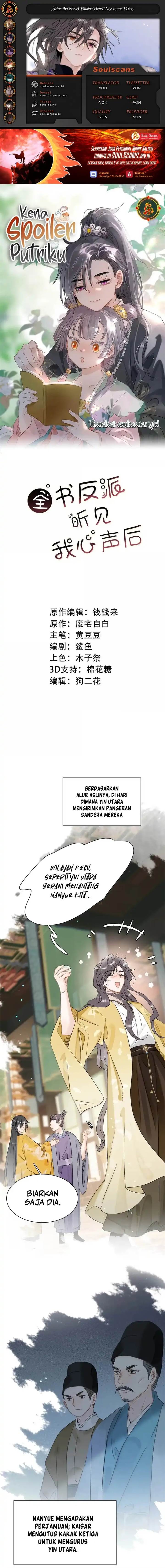 Panel 1