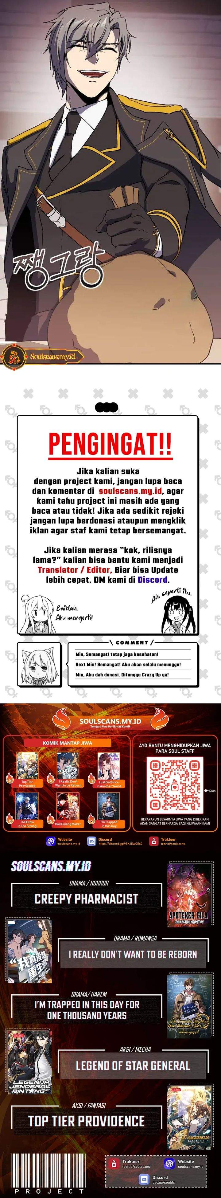 Panel 13