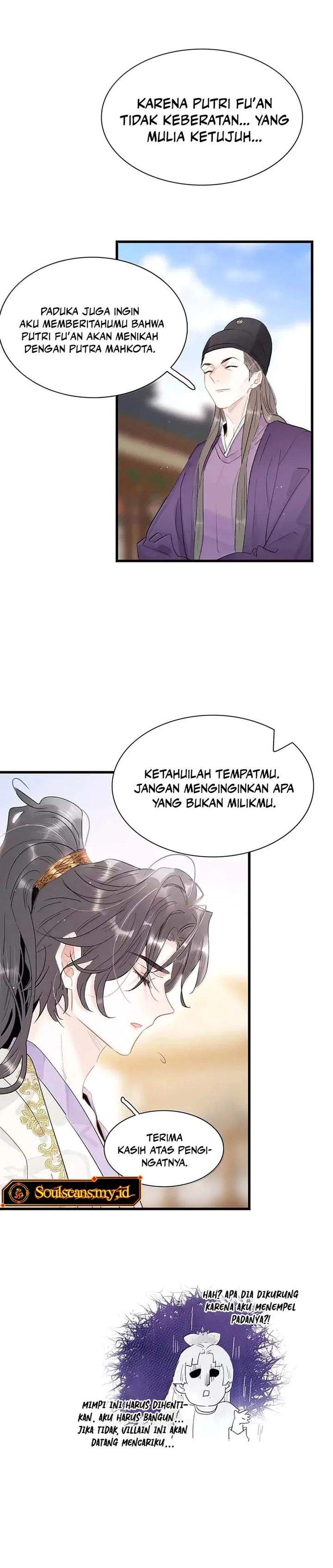 Panel 7