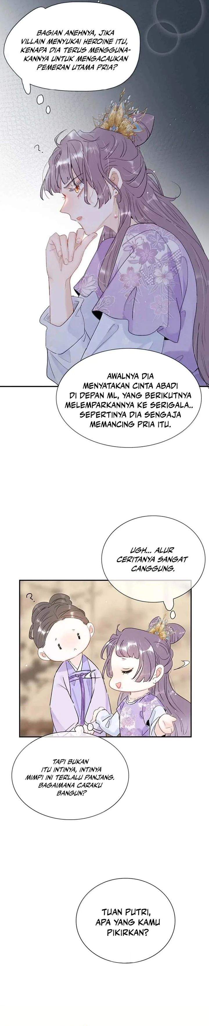 Panel 3