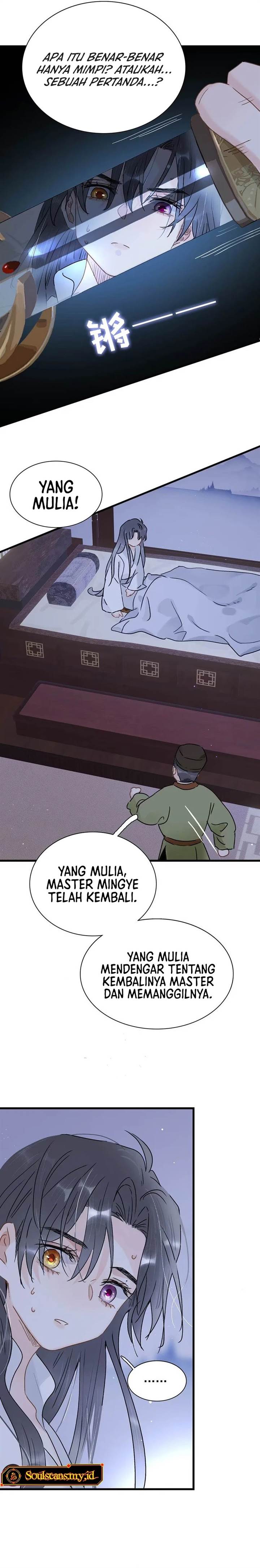 Panel 4