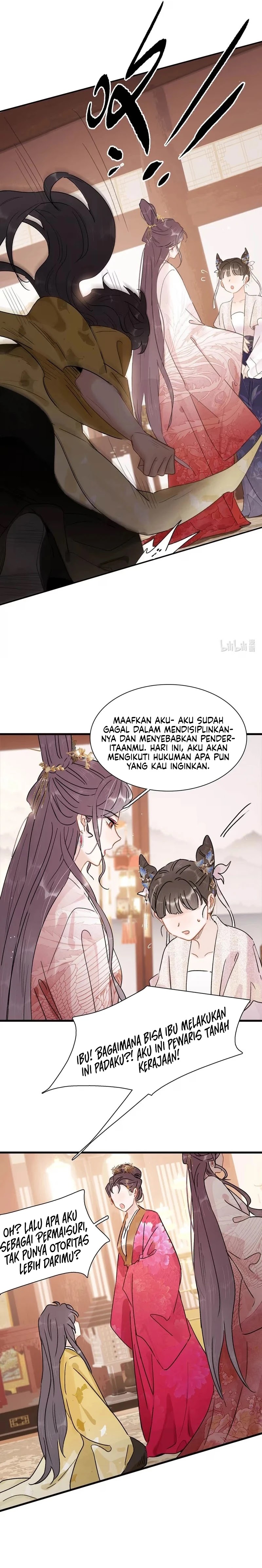 Panel 12
