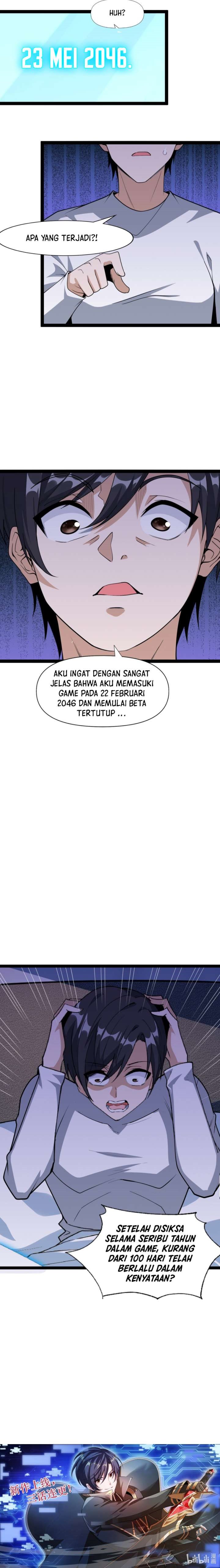 Panel 25