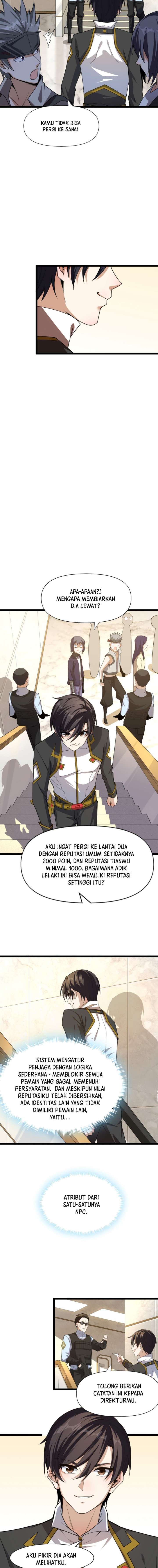Panel 7