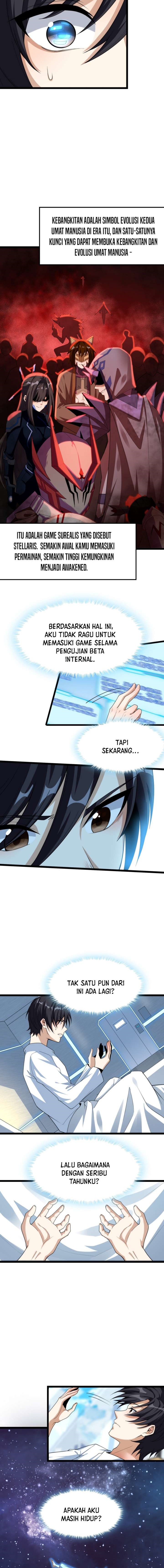 Panel 3