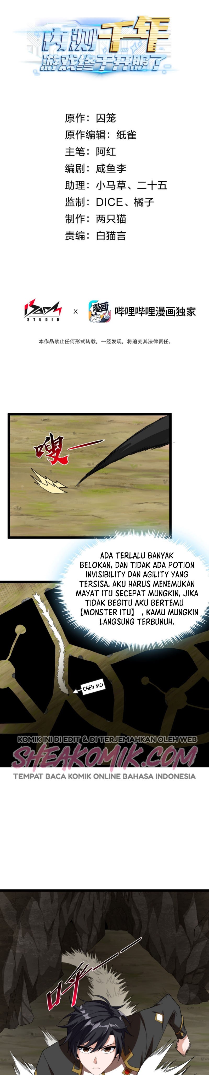Panel 2