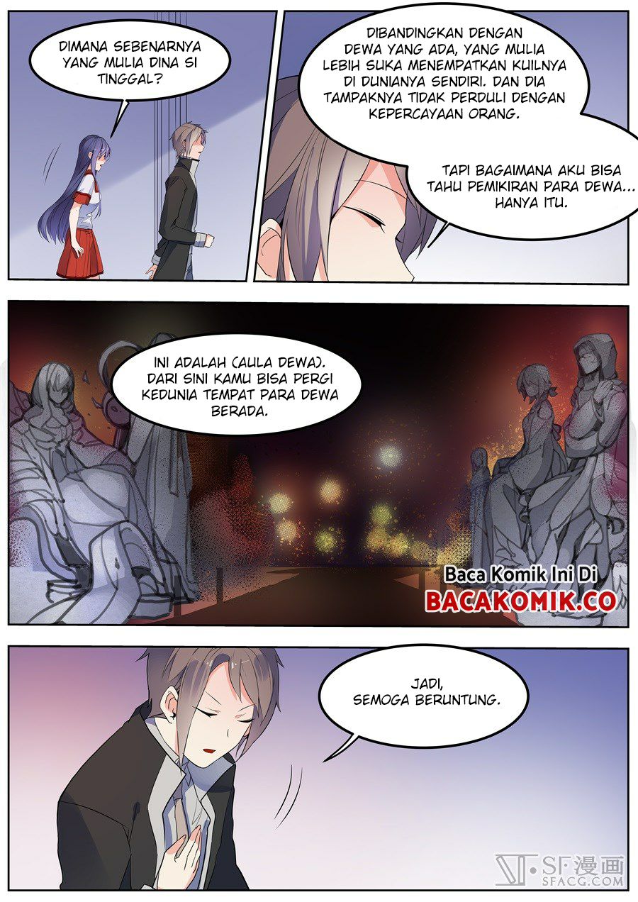 Panel 11