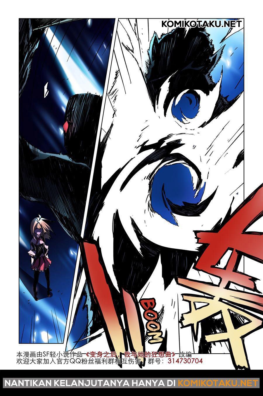Panel 13