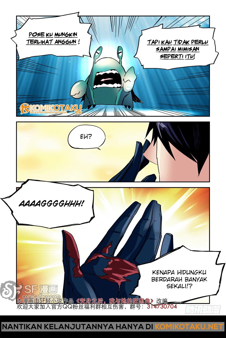 Panel 14