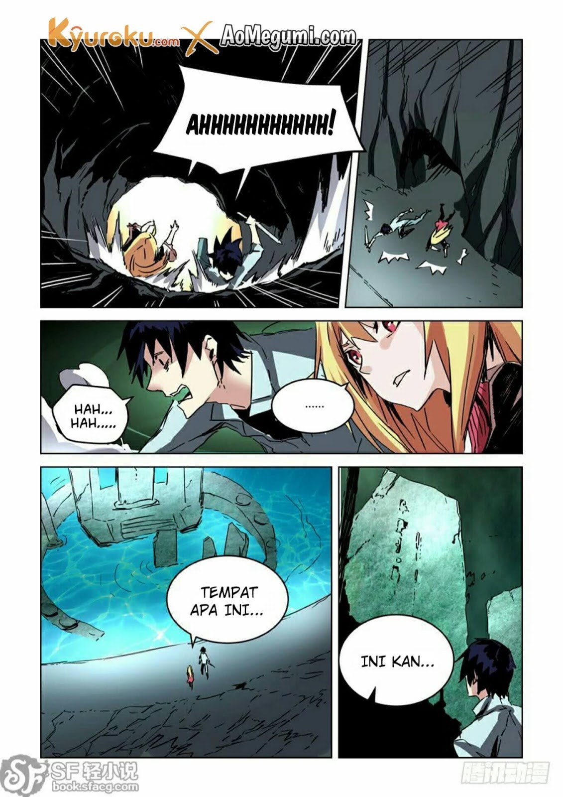 Panel 7