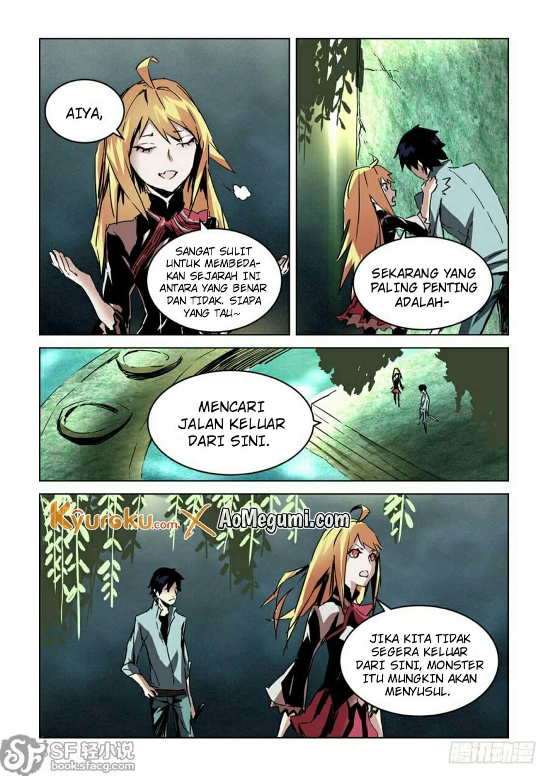 Panel 12