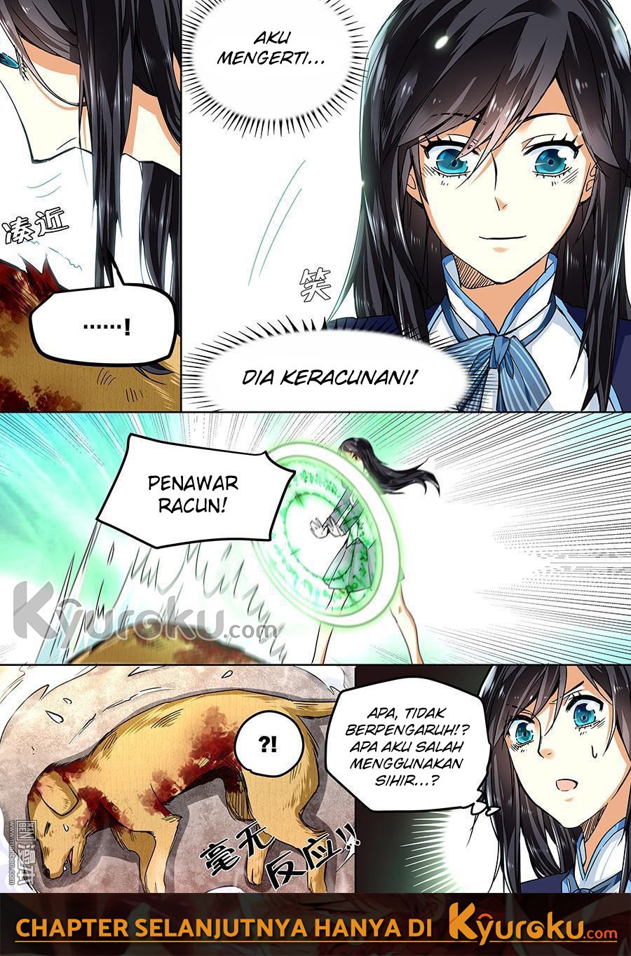 Panel 13