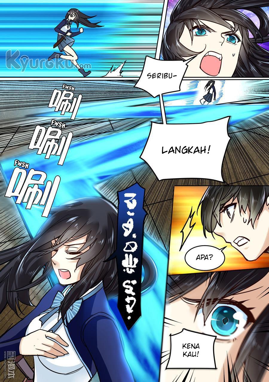 Panel 5