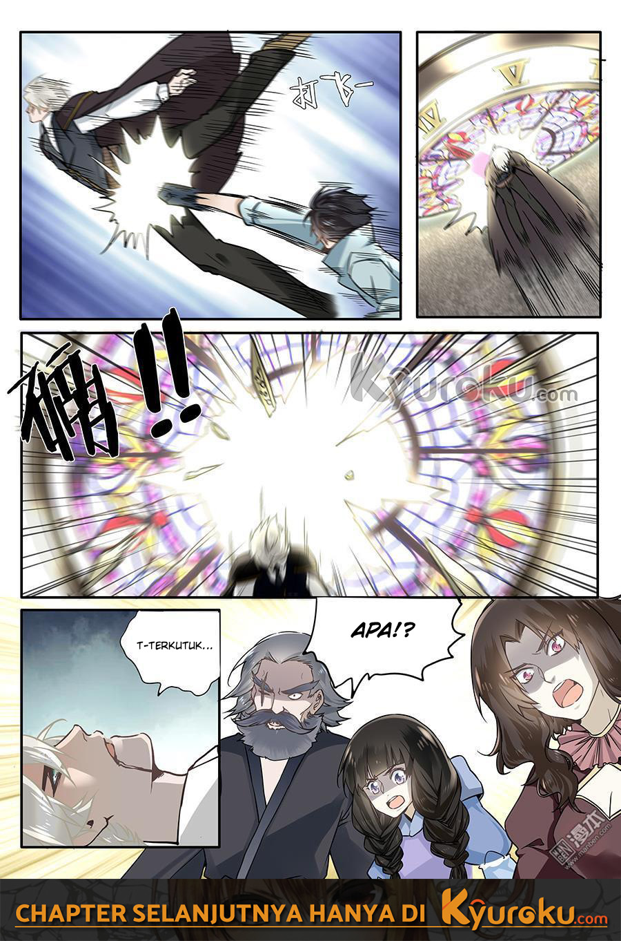 Panel 12