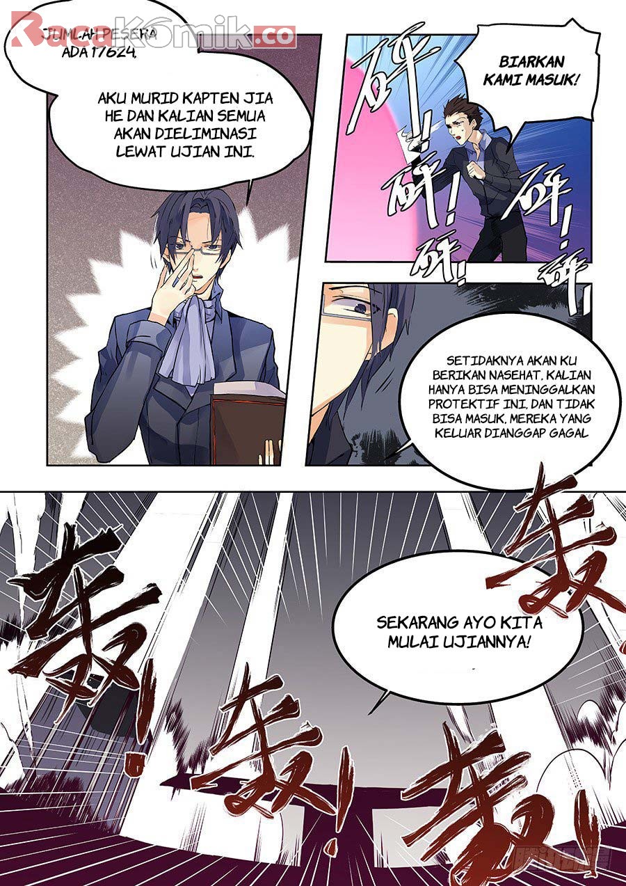 Panel 12