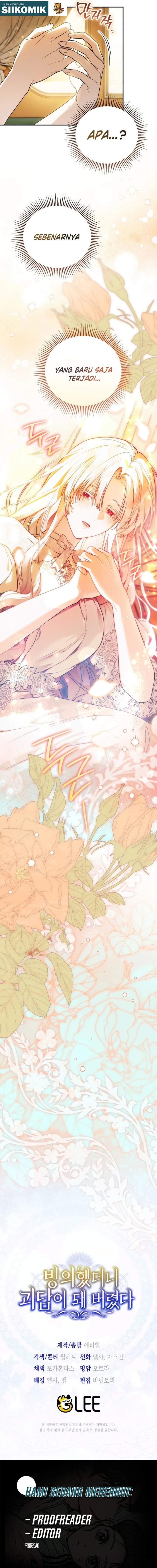 Panel 17