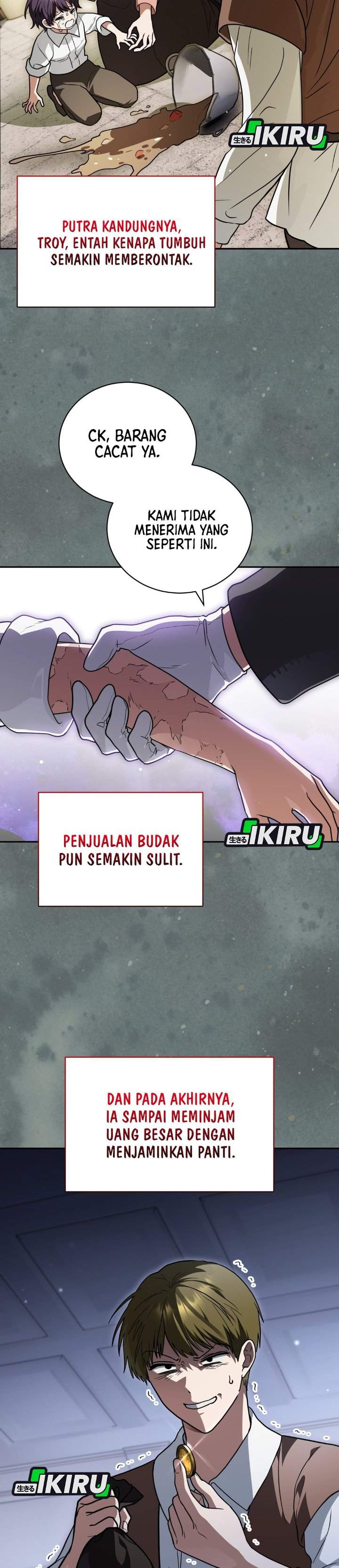 Panel 14
