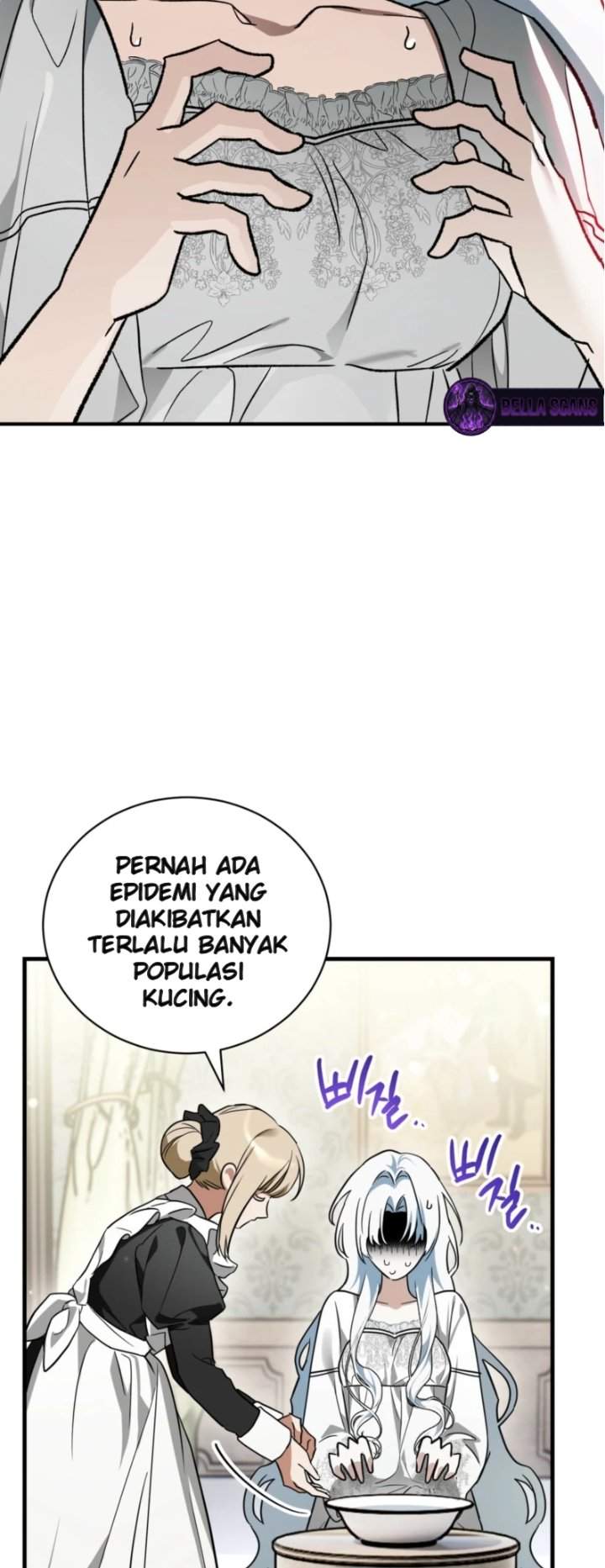 Panel 17