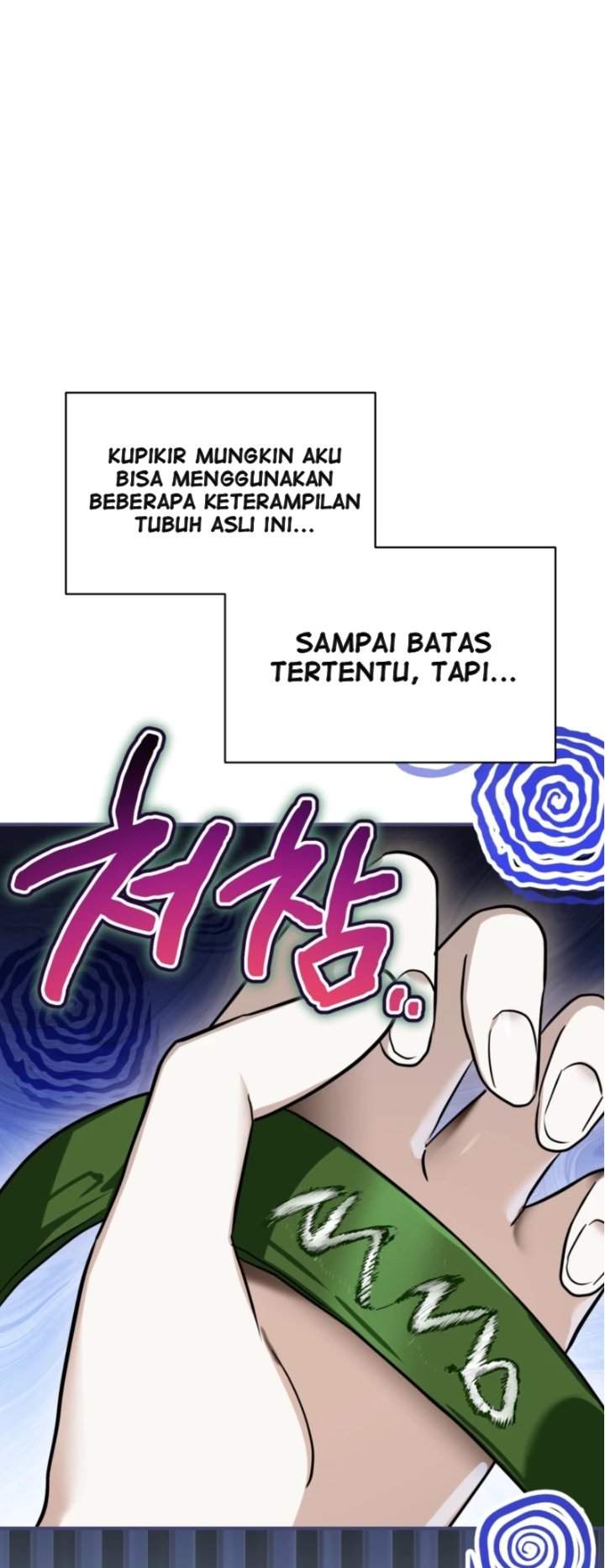 Panel 58