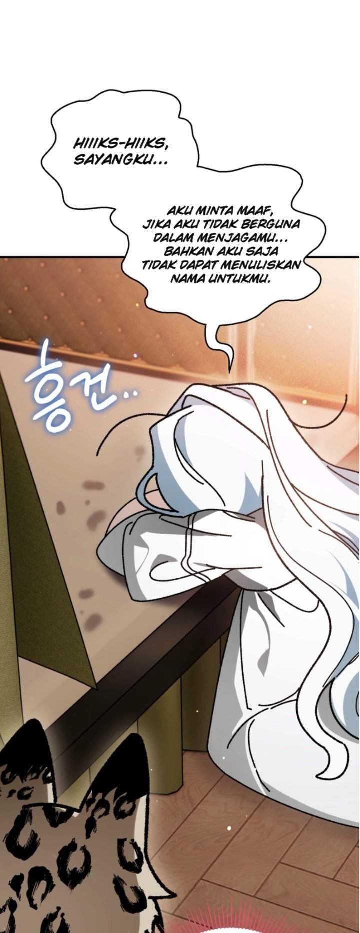 Panel 48