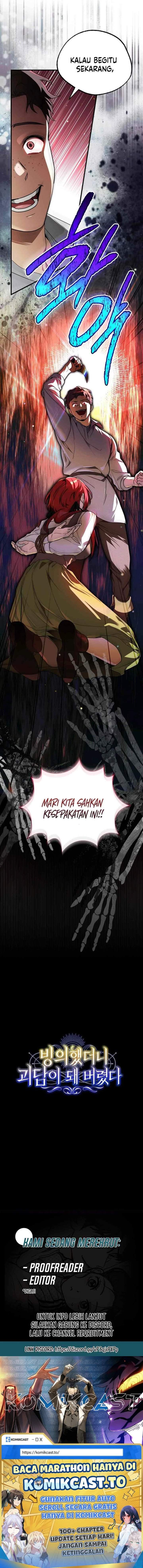Panel 25