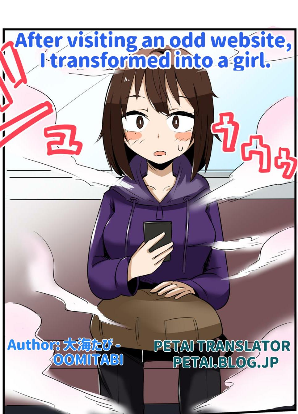 Panel 1