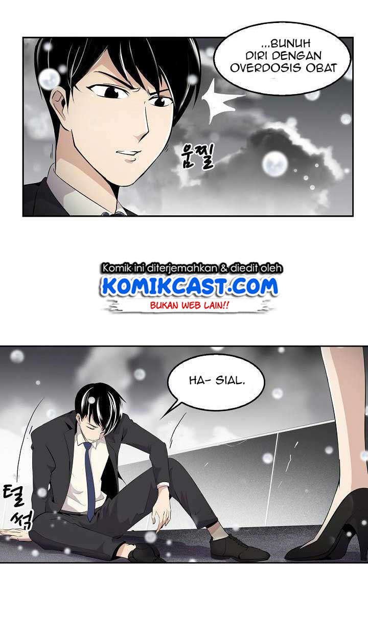 Panel 14