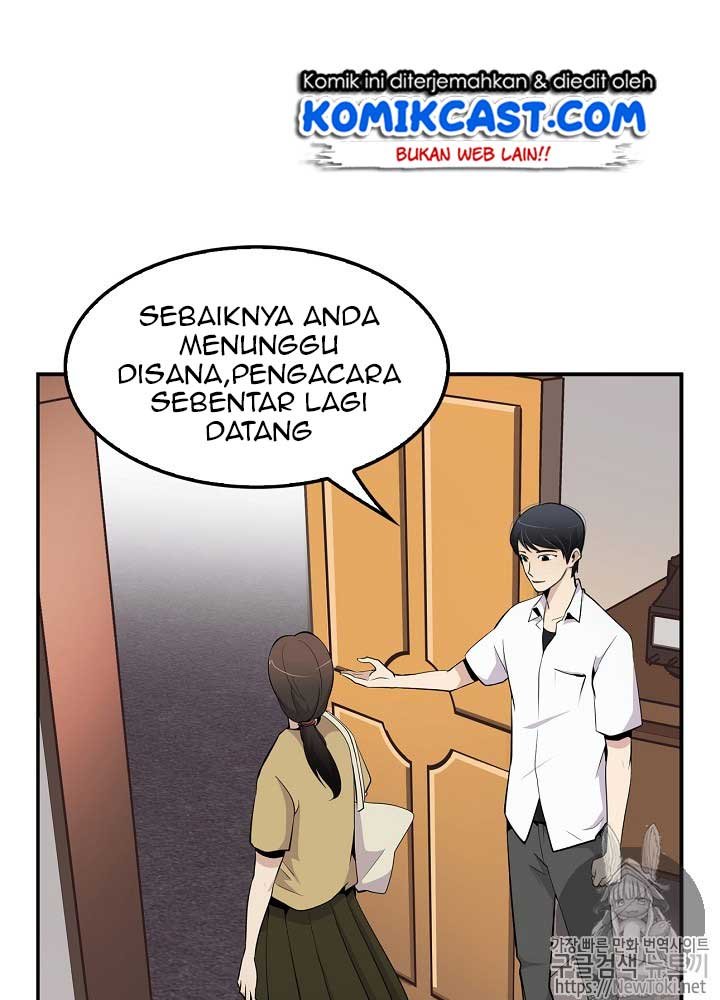 Panel 44