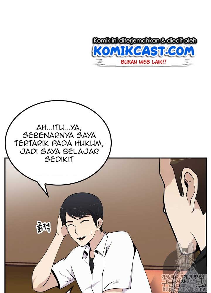 Panel 8