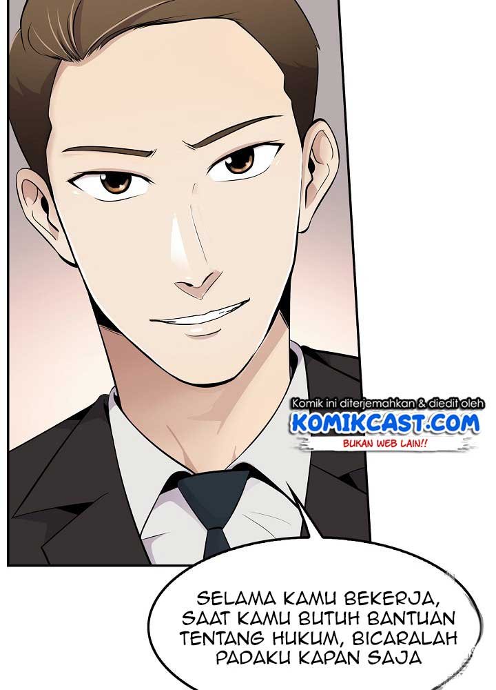Panel 14