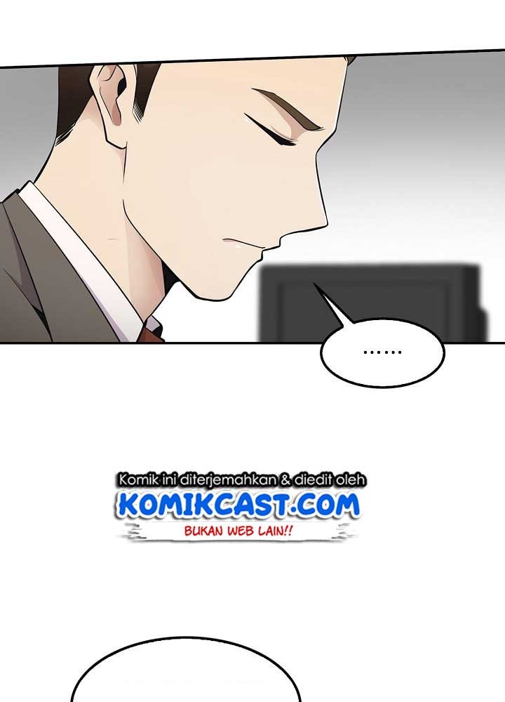 Panel 77